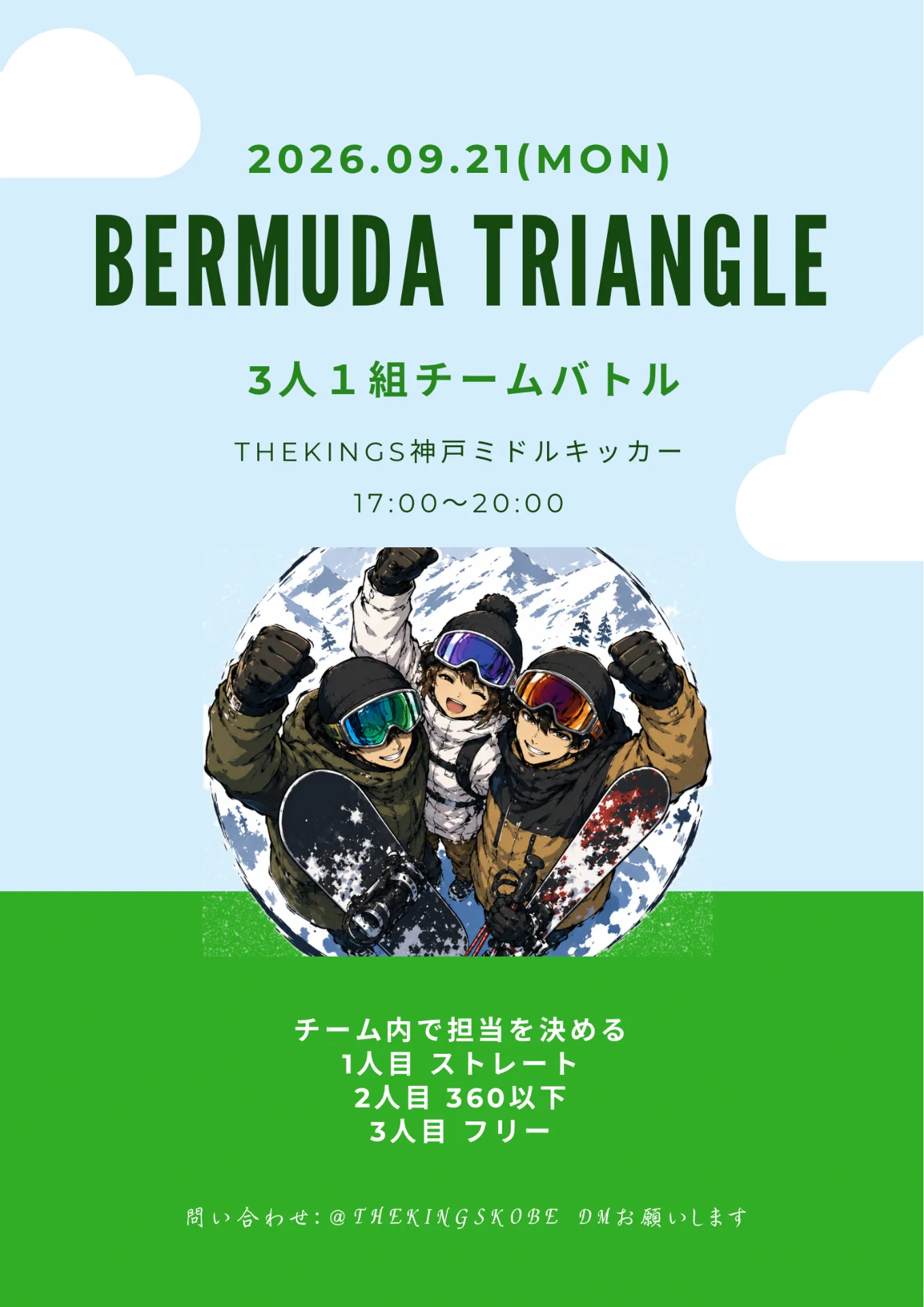 BERMUDA TRIANGLE